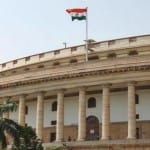 संसद (सांकेतिक तस्वीर)।