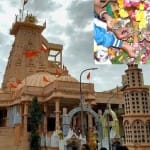 शिव मंदिर केकड़े का प्रसाद