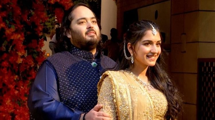 Trending News Anant Radhika Engagement Anant Ambani-Radhika Merchant ... picture