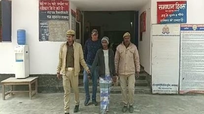 Azamgarh: 100 किलो प्रतिबंधित मांस बरामद, एक गिरफ्तार, छह फरार होने में कामयाब, तलाश में जुटी पुलिस पुलिस की गिरफ्त में मांस कारोबारी