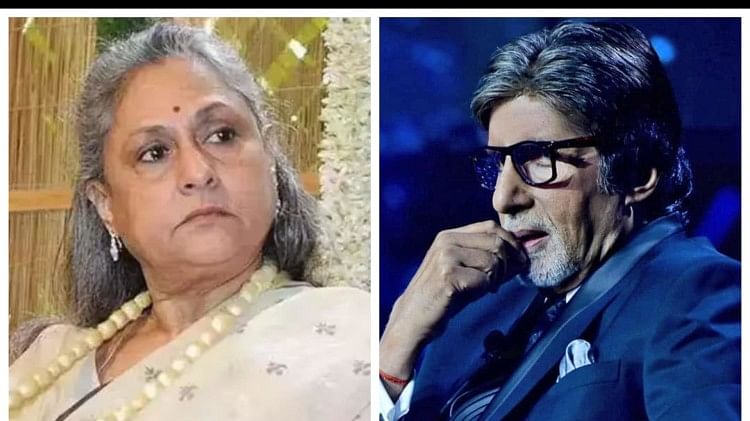 Jaya Bachchan Did Not Want Amitabh Bachchan To Host Kaun Banega ...