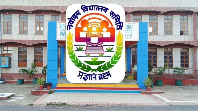 Navodaya Result 2023 Out For Class 6, Check Jnv Result At Navodaya.gov ...