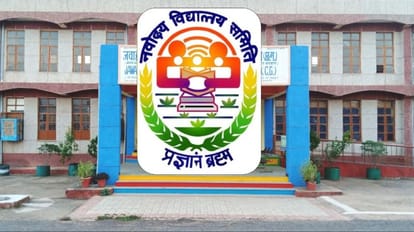 Navodaya Result 2023 Out for Class 6, Check JNV Result at Navodaya.gov.in