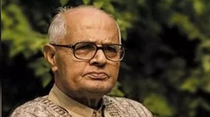 Nilamani Phukan Passes Away: प्रख्यात असमिया साहित्यकार और ज्ञानपीठ पुरस्कार से सम्मानित नीलमणि फूकन नहीं रहे Nilamani Phukan Passes Away