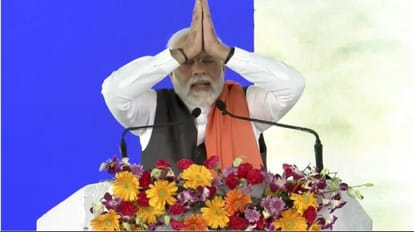 पीएम मोदी