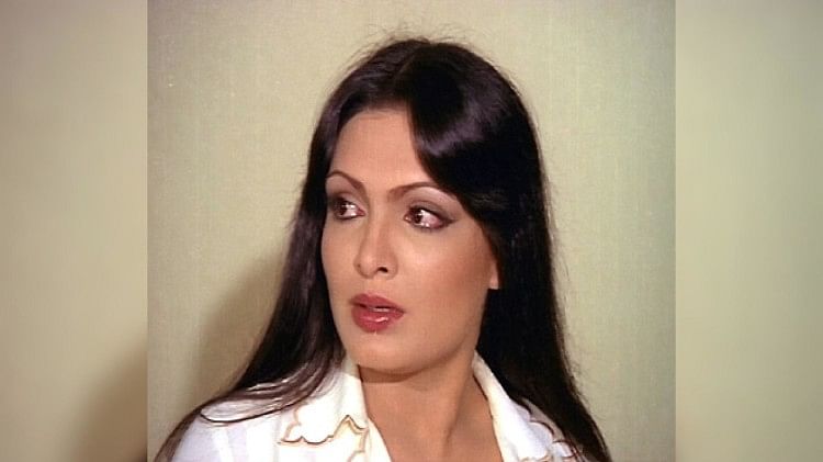 Parveen Babi:अपने ग्लैमरस अंदाज से लाखों दिलों पर राज करती थीं परवीन बाबी,  एक्ट्रेस की मौत आज भी है पहेली - Parveen Babi Death Anniversary Lesser  Known Facts About Actress ...