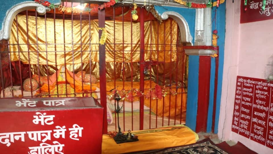 Joshimath Is Sinking: cracks on throne of Adi Guru Shankaracharya are increasing