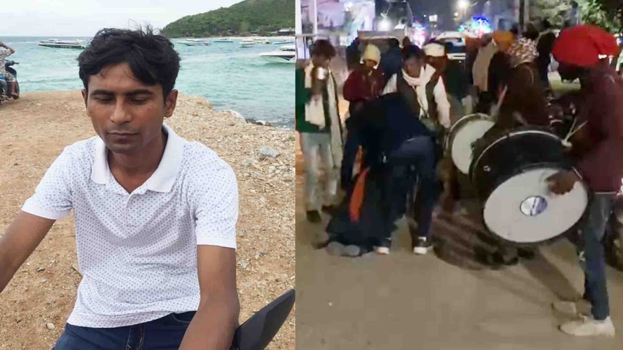 Kanpur: Youth died due to heart attack during dancing