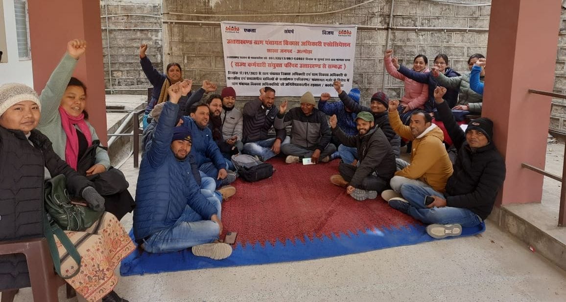 VPDO Protest In Almora
