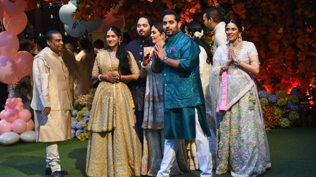 Engagement of Anant Ambani and Radhika Merchant held today at Mukesh Ambani's residence Antilla in Mumbai