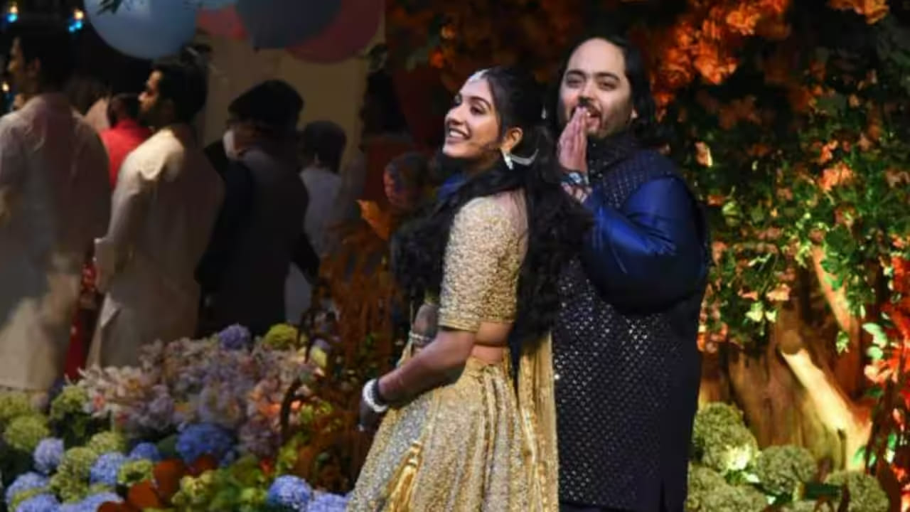Engagement of Anant Ambani and Radhika Merchant held today at Mukesh Ambani's residence Antilla in Mumbai
