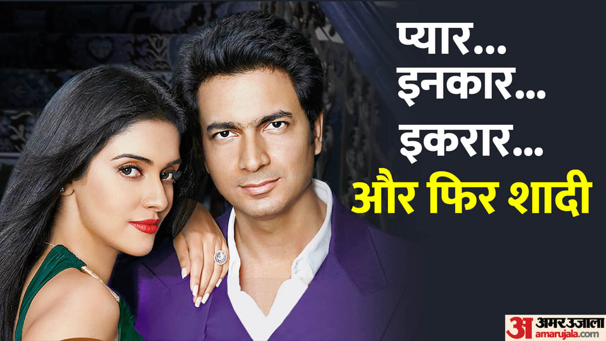 Asin Thottumkal Rahul Sharma Wedding Anniversary Know about their Love Story