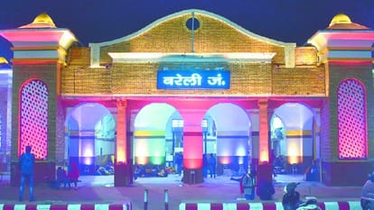 Bareilly got recognition of industrial city know about history of bareilly