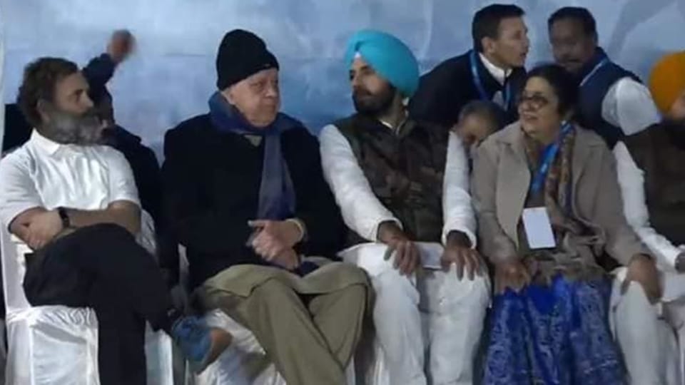 Bharat Jodo Yatra: People started arriving at Lakhanpur public meeting site in Jammu Kashmir