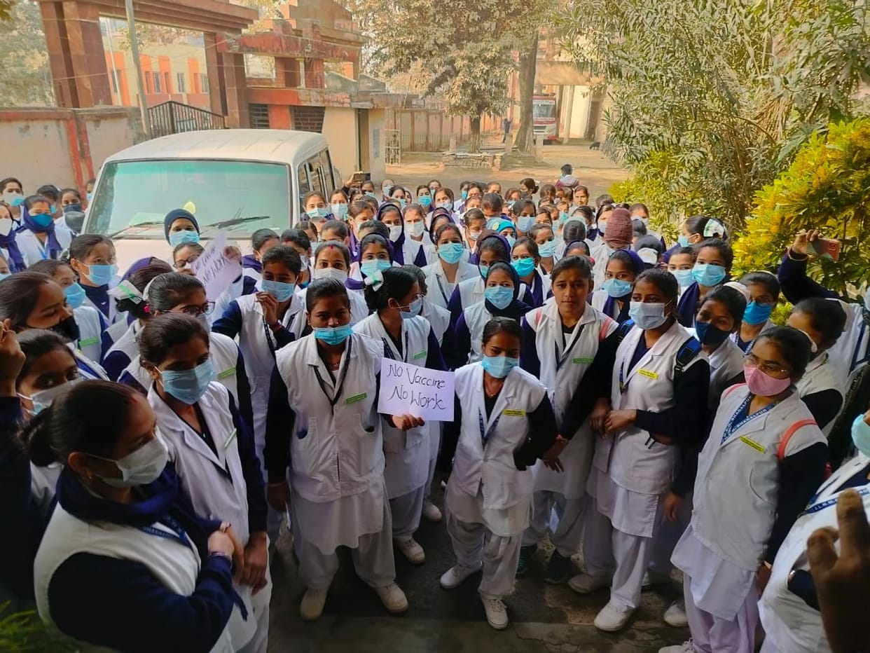 Bihar: Nurses created ruckus when vaccine was not available in Bhagalpur hospital, said- no vaccine no work