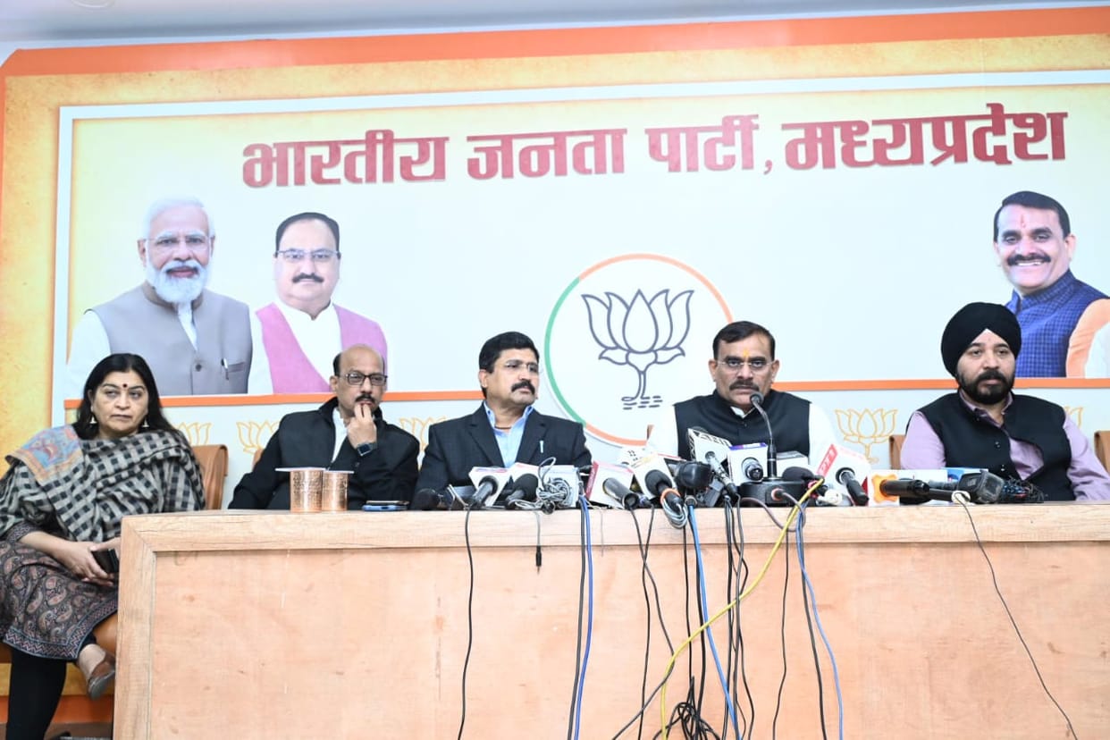 MP News: BJP state president said - Gujarat-like storm will run on the basis of pro-incumbency, organization a