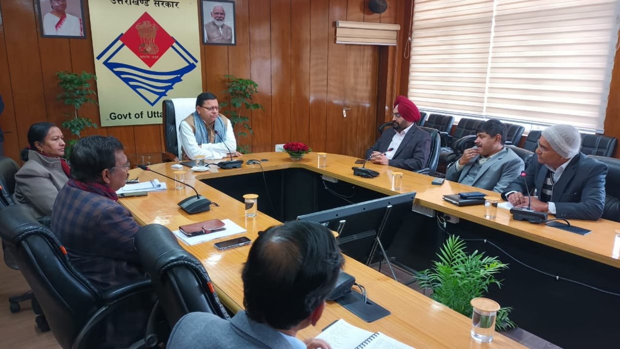 Cabinet Decision 200 crore venture fund will be made for startups in Uttarakhand news in hindi