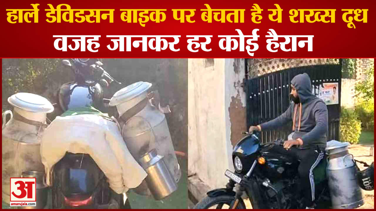 फरीदाबाद