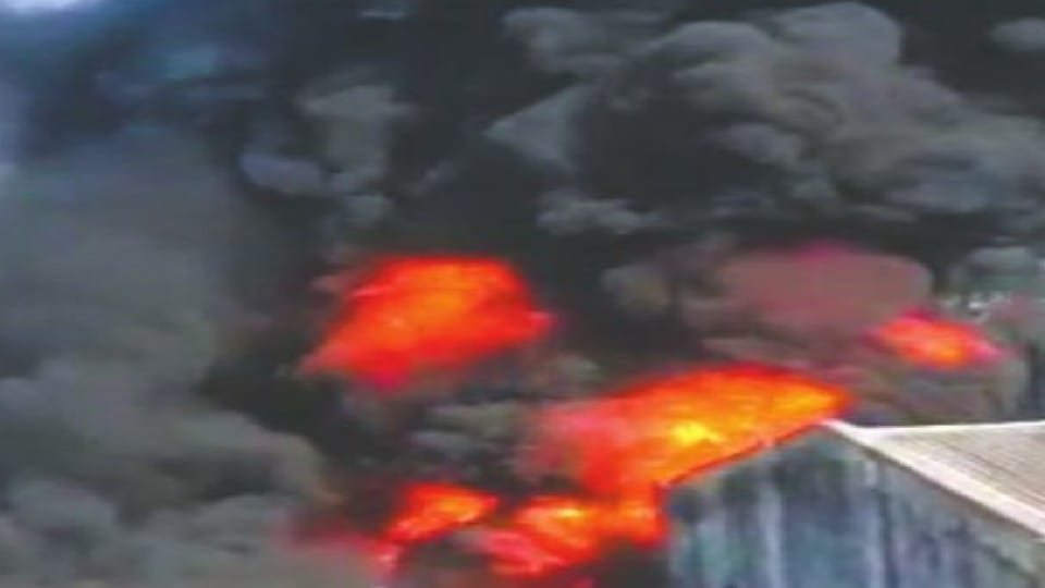 massive fire broke out in paint factory in industrial area bareilly