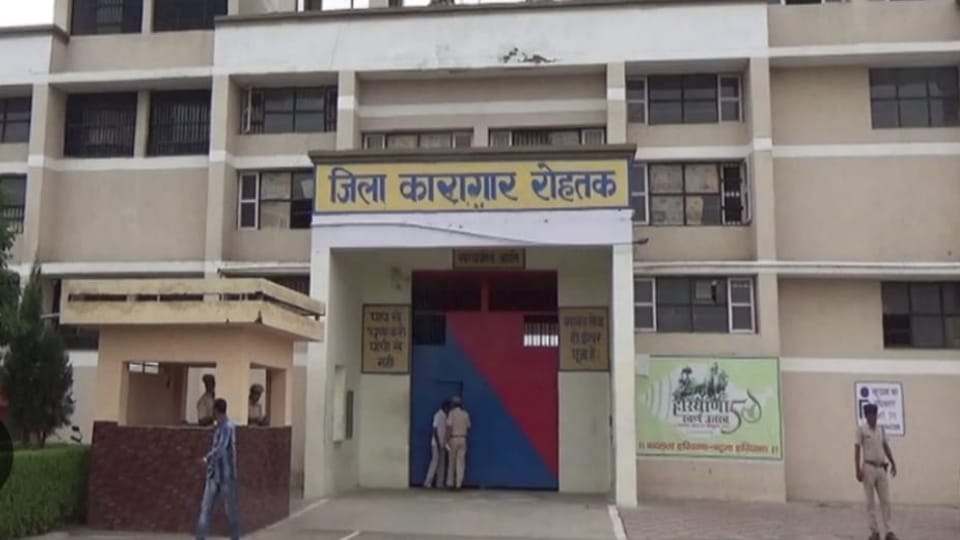 Man lodged in Sunaria Jail of Rohtak took charas hidden under bandages after operation at PGI