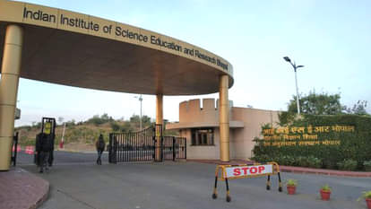 IISER IAT Admission 2023 Registration Process begins at iiseradmission.in, know how to apply