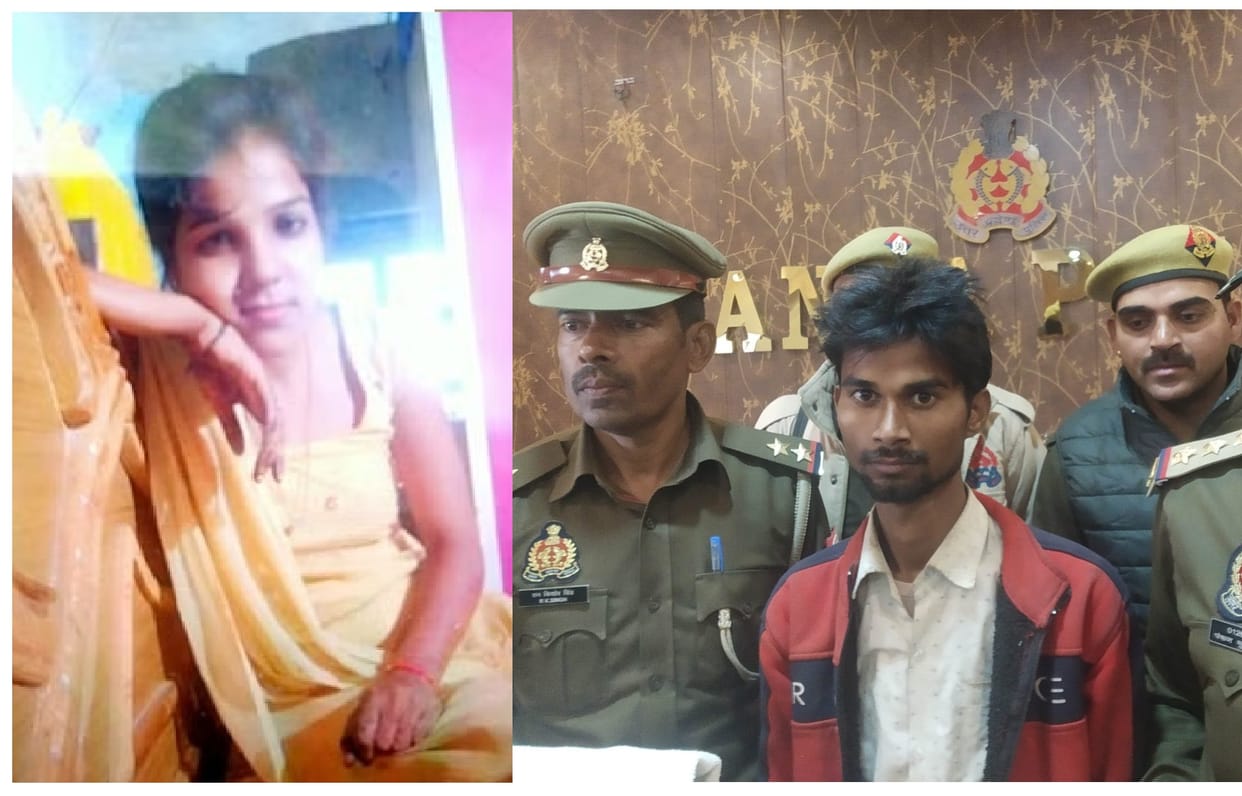 Brutal Murder Of Girl, Bhola Devi Murder Case , The accused had killed the girl on pressure of marriage