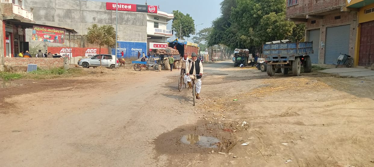 The appearance of 11 roads of the block will be improved at a cost of 22 crores