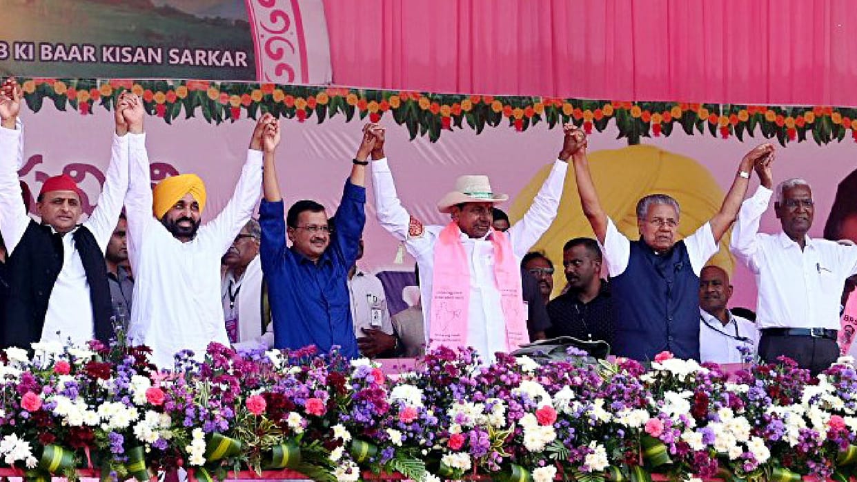 Lok Sabha Election: KCR rally and third front before 2024 election, look here