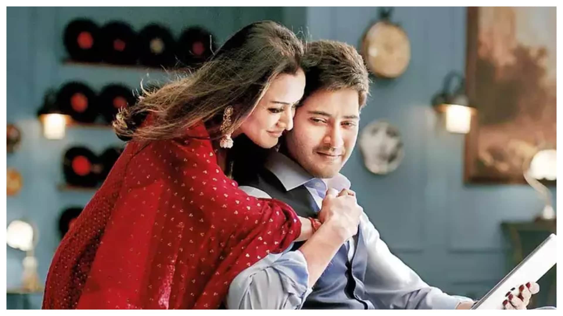 These South Stars Married To Their Co Actress From Nagarjuna Amala To Surya Jyothika Mahesh Babu Namrata