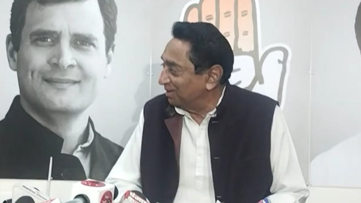 MP Politics: Kamal Nath lashed out at Shivraj, said- BJP should calculate the yatras