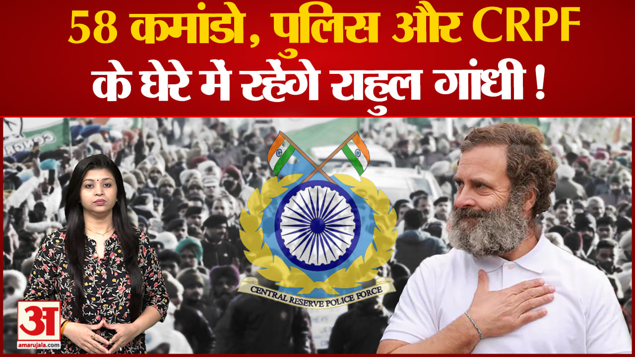 राहुल गांधी