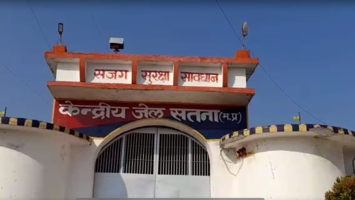 MP News: Three Eighty Plus Elder Prisoner In Satna Jail Latest News