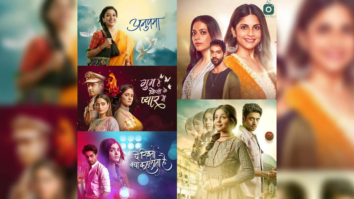 barc trp week 12 2023 top 10 serial list anupamaa ghum hai kisikey pyaar meiin yrkkh imlie faltu