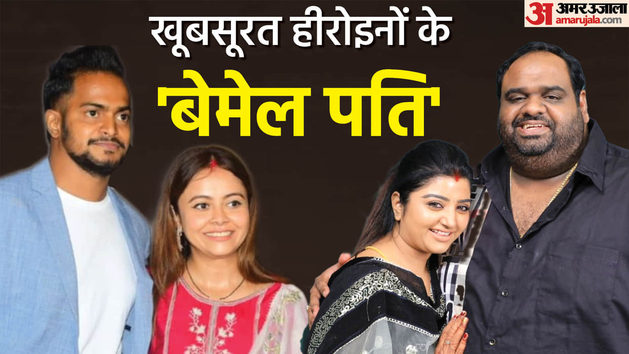 actresses trolled for their life partners and wedding devoleena bhattacharjee sridevi juhi chawala