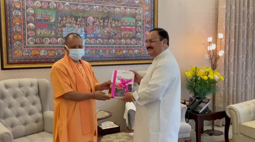 BJP national president jp Nadda varanasi Visit CM Yogi will receive rally in Ghazipur tomorrow