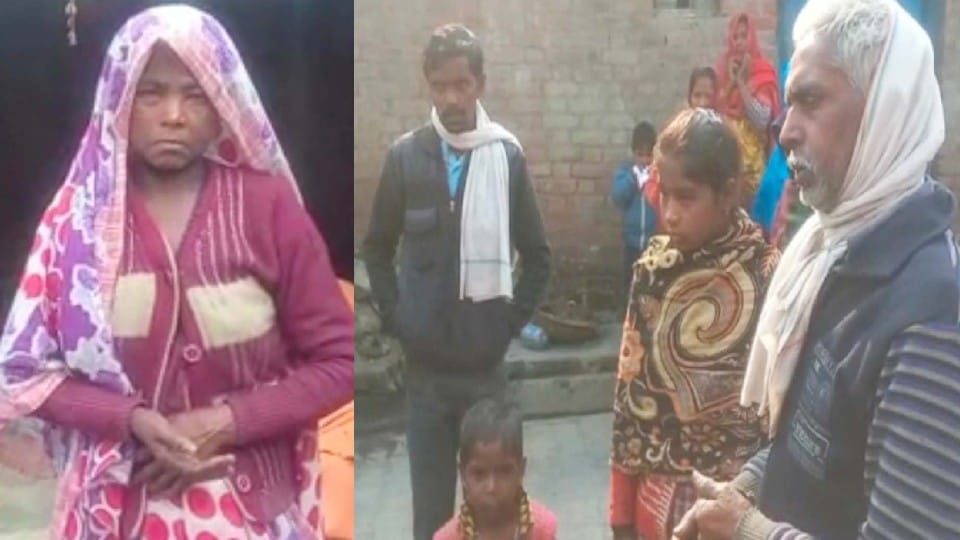 color of the skin of all the people of a family is turning black in Shahjahanpur