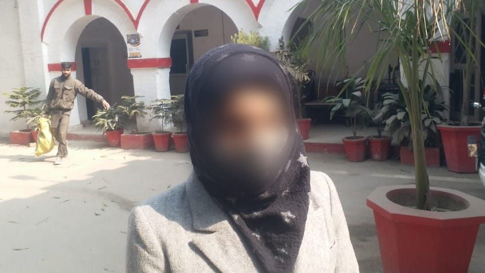 victim girl complained of sexual exploitation against the accused youth in the SSP office bareilly
