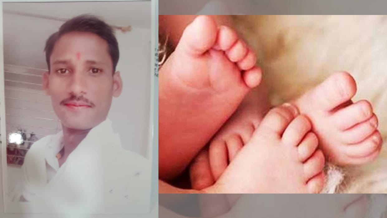 Young man gave his life on twin daughters, already had two daughters