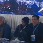 Congress Press Conference in Kathua