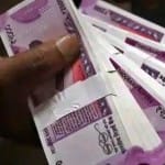 सांकेतिक तस्वीर।