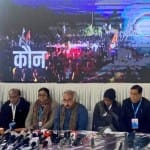 Jairam Ramesh in Kathua