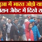 राहुल गाँधी