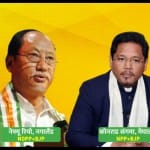 त्रिपुरा, मेघालय और नगालैंड विधानसभा चुनाव