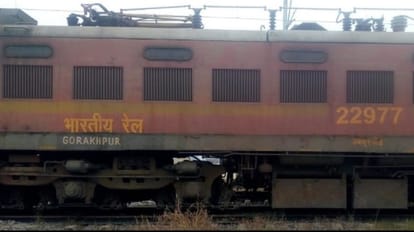 भारतीय रेल।