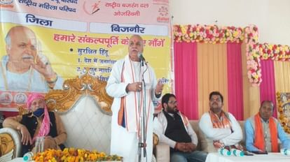 अंतरराष्ट्रीय हिंदू परिषद के अध्यक्ष डॉ. प्रवीण भाई तोगड़िया