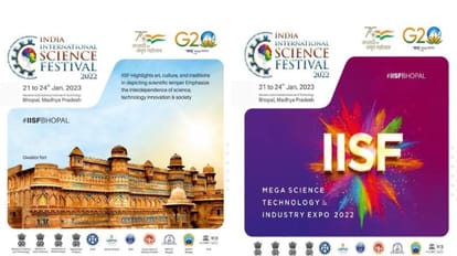 CSIR IISF at MANIT Bhopal