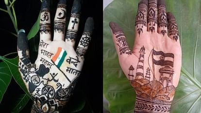 Republic Day 2023 Latest Mehndi Designs See Pictures Here