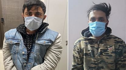 Delhi: Police's special cell caught two close associates of Khalistani terrorist Landa, smuggling drugs and weapons accused in police custody