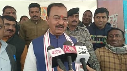 Prayagraj News :  केशव प्रसाद मौर्य।