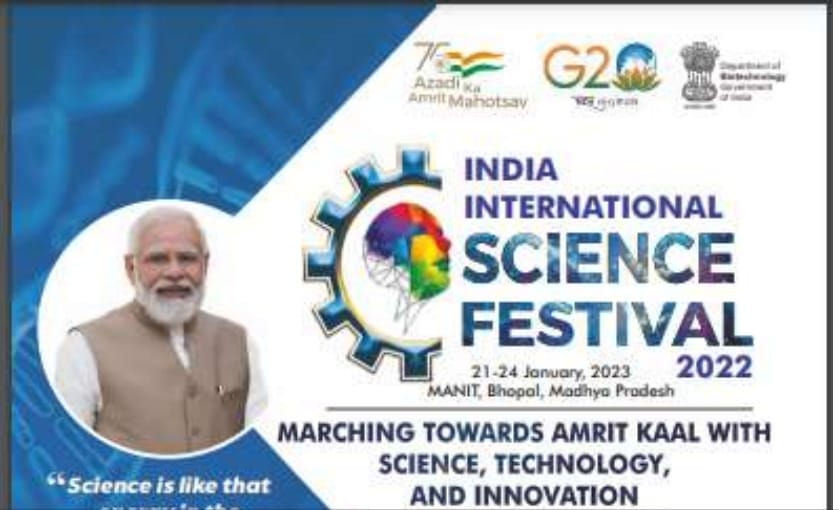 MP News: Eighth Science Festival will start tomorrow in Bhopal, 8000 participants from all over the country wi